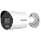 HIKVISION - DS-2CD3046G2-IU/SL(H)(eF)