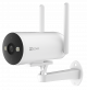 EZVIZ - CS-H5 3MP/4G