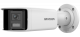 HIKVISION - DS-2CD2T46G2P-ISU/SL(C)