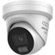HIKVISION - DS-2CD2347G3-LIS2UY/SRB