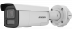 HIKVISION - DS-2CD2646G2HT-IZS2U/SRB(eF)