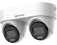 HIKVISION - DS-2CD2343G2D-LIZ2UY/SL 2.8/4mm