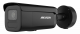 HIKVISION - DS-2CD2686G2H-IZS(eF) Black