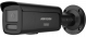 HIKVISION - DS-2CD2T47G3-LIY Black
