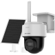 HIKVISION - DS-2CFSP4/4G