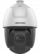 HIKVISION - DS-2DE5425IWG1-E