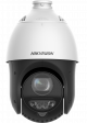 HIKVISION - DS-2DE4425IWG1-E