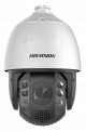 HIKVISION - DS-2DE7A432IWG1-E