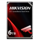 HIKVISION STORAGE - DS60HKVS-VX1