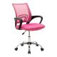 Καρέκλα γραφείου Berto II pakoworld με ανάκλιση ύφασμα mesh σε ροζ απόχρωση 60x48x85-95εκ