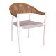 Πολυθρόνα αλουμινίου Elation pakoworld στοιβαζόμενη λευκός σκελετός-textilene φυσικό rattan 56x52x76εκ