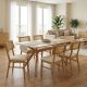 Τραπεζαρία Raffles pakoworld σετ 7τεμ rubberwood με pe rattanσε φυσική απόχρωση 150x90x76εκ