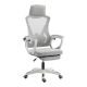 Καρέκλα γραφείου διευθυντή με υποπόδιο Meton pakoworld λευκό - mesh γκρι 48x60x118-128εκ