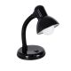 Flexi Desk Black - Επιτραπέζιο Μονόφωτο E27 Μοντέρνο Μέταλλο Μαύρο Καμπάνα - Μ12 x Π12 x Υ32cm