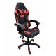 A9937 ΜΑΥΡΟ/ΚΟΚΚΙΝΟ PVC ΠΟΛΥΘΡΟΝΑ GAMING/ΜΕ ΥΠΟΠΟΔΙΟ 64X59X43-112/53-125εκ.