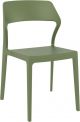 SNOW OLIVE GREEN ΚΑΡΕΚΛΑ ΠΟΛ/ΝΙΟΥ 52X56X83εκ.
