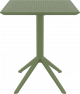 SKY OLIVE GREEN 60Χ60X74εκ. ΤΡΑΠΕΖΙ ΠΤΥΣ/ΝΟ ΠΟΛ/ΝΙΟΥ