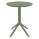 SKY OLIVE GREEN Φ60X74εκ. ΤΡΑΠΕΖΙ ΠΤΥΣ/ΝΟ ΠΟΛ/ΝΙΟΥ