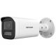DS-2CD1643G2-LIZU (2.8mm-12mm) HIKVISION 4 MP IP Bullet Camera
