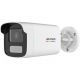 DS-2CD1T47G2H-LIUF (2.8mm) eF HIKVISION ColorVu 4 MP IP Bullet Camera