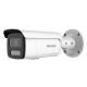 DS-2CD2T47G2H-LI (4mm) HIKVISION ColorVu 4 MP IP Bullet Camera