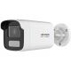 DS-2CD1T27G0-L (4mm) HIKVISION ColorVu 2 MP IP Bullet Camera