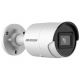 DS-2CD2063G2-LI2U/SL (2.8mm) HIKVISION AcuSense 6MP IP Camera