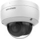 Hikvision DS-2CD2143G2-IU IP Κάμερα Παρακολούθησης 4MP Full HD+ Αδιάβροχη με Αμφίδρομη Επικοινωνία και Φακό 2.8mm