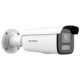 DS-2CD2643G2-LIZS2U/SRB (2.8mm-12mm) HIKVISION AcuSense 4 MP IP