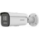 DS-2CD2683G2-LIZS2U/SL (2.8mm-12mm) HIKVISION AcuSense 4K IP