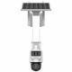 DS-2DE2C400IWG-K/4G/C05S10 (2.8mm) HIKVISION 4 MP IP 4G LTE Solar PT Camera Outdoor Waterproof IP66