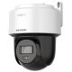 DS-2DE2C400MWG-E (2.8mm) HIKVISION 4 MP IP PT Camera