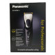 Panasonic ER-GP72 Clipper