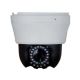 Κάμερα PTZ 4” Speed Dome AHD 1.3MP 960P Φακός 5.0-50mm DAD130