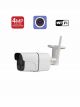 WS400 WIFI IP κάμερα εξωτερικού χώρου 4MP 3.6mm 